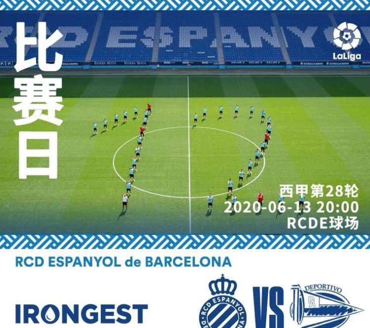 半场结束，拜仁1-0斯图加特。